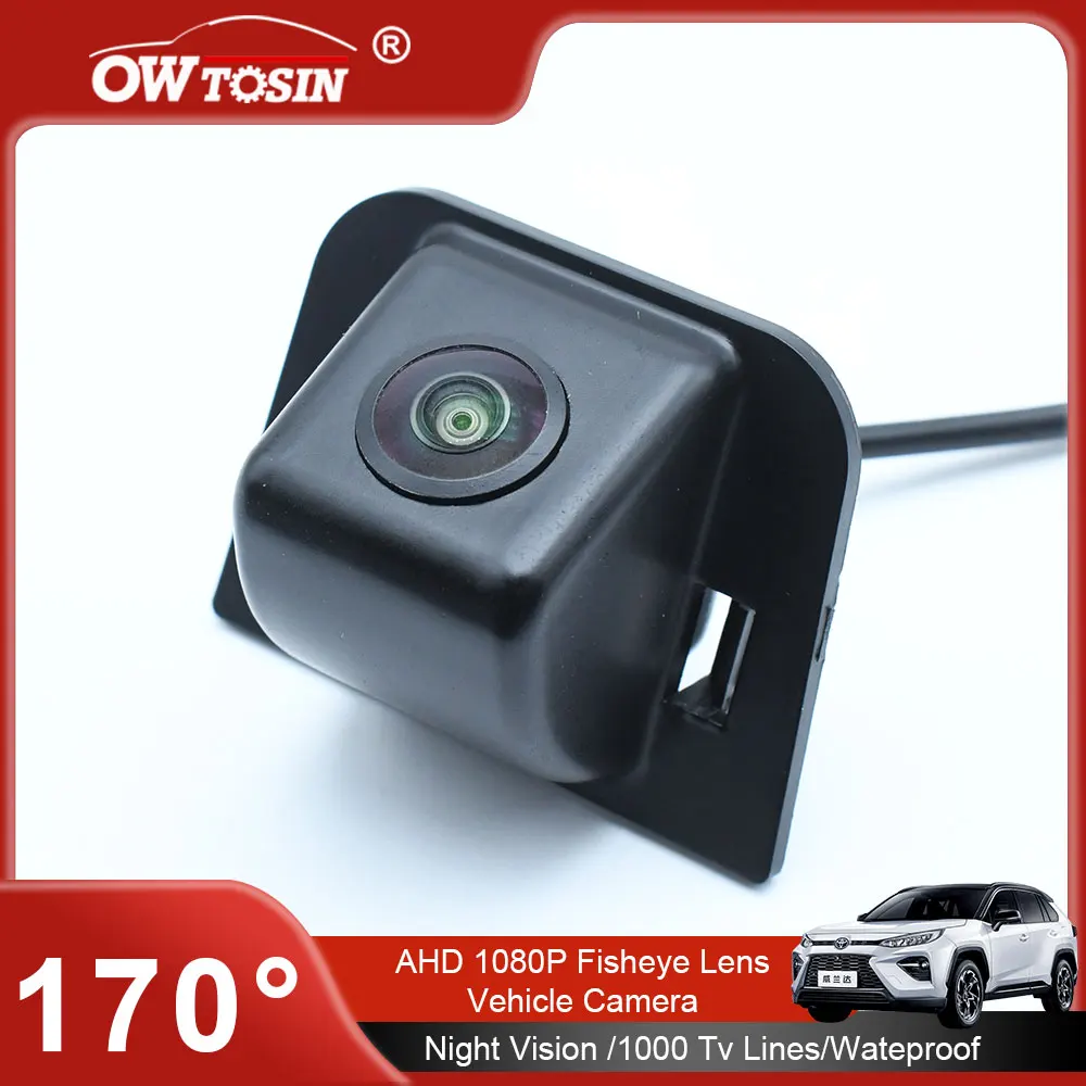 For Toyota Allion/Premio T260 2008 2009 2010 ~2015 Vehicle Plate Car Rear View Camera AHD 1080P 170 Degree Reverse Car Camera