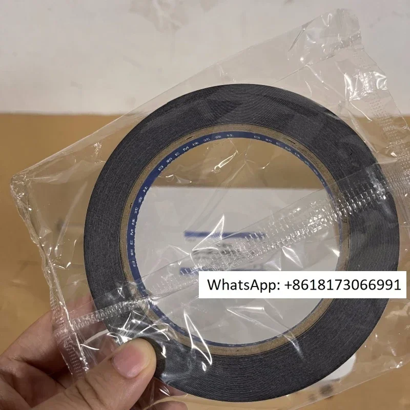 Japanese Nichin Tap…