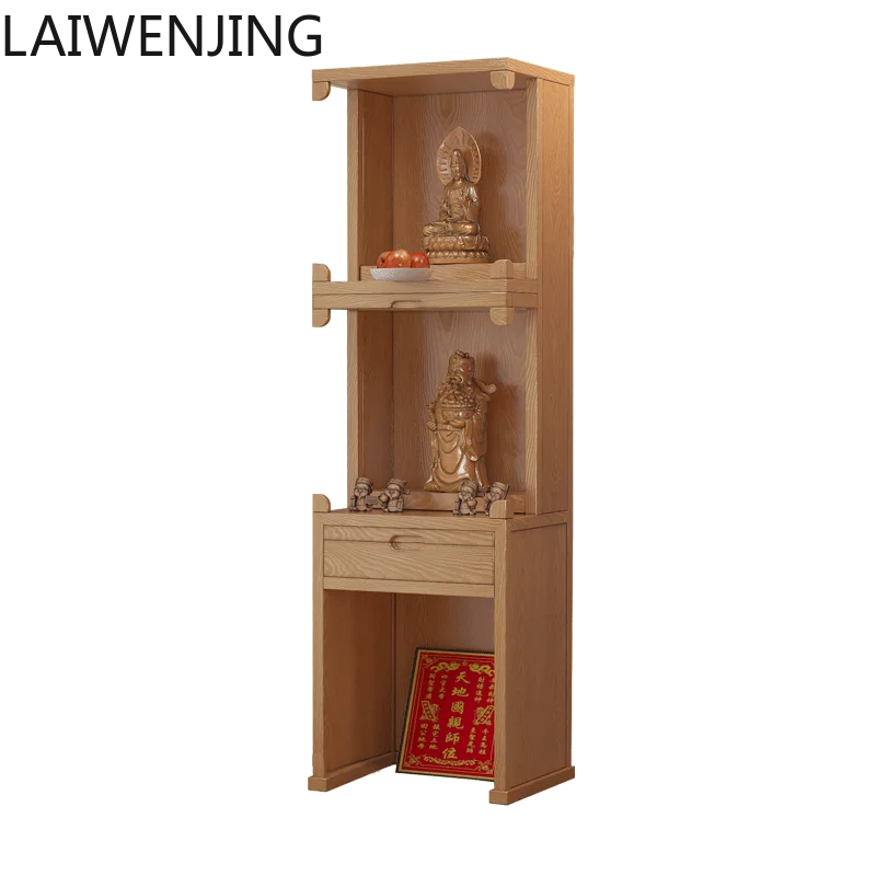

HLZ log solid wood new Chinese three-layer shrine cabinet ancestral landlord shrine vertical cabinet