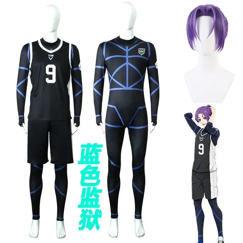 Mikage anime blue lock Mikage cosplay costume anime bodysuits football jersey jumpsuit cosplay costume for Wan women