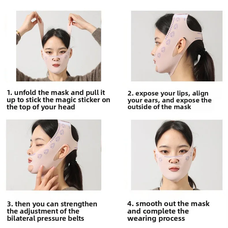 Рисунок 4 - Ночная маска для лица V-Line —