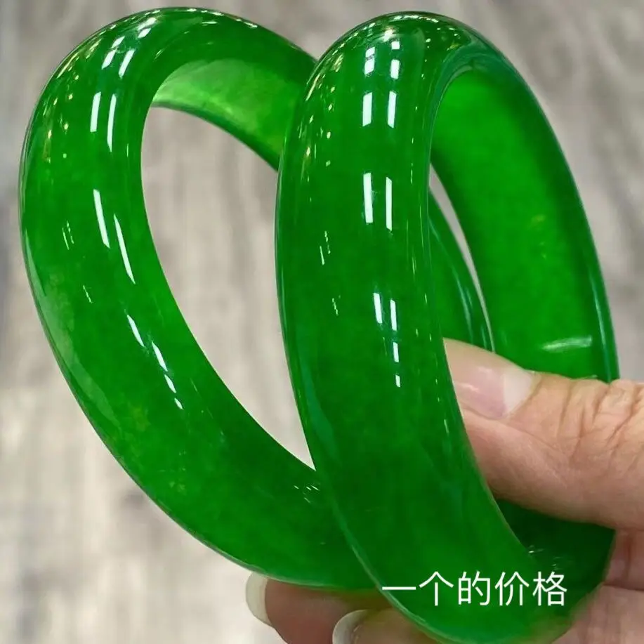 

Ice Emerald Jade Bracelet Ice Emerald Bracelet Female Emerald High Imitation Jade Bracelet Emperor Popular Spinach Green
