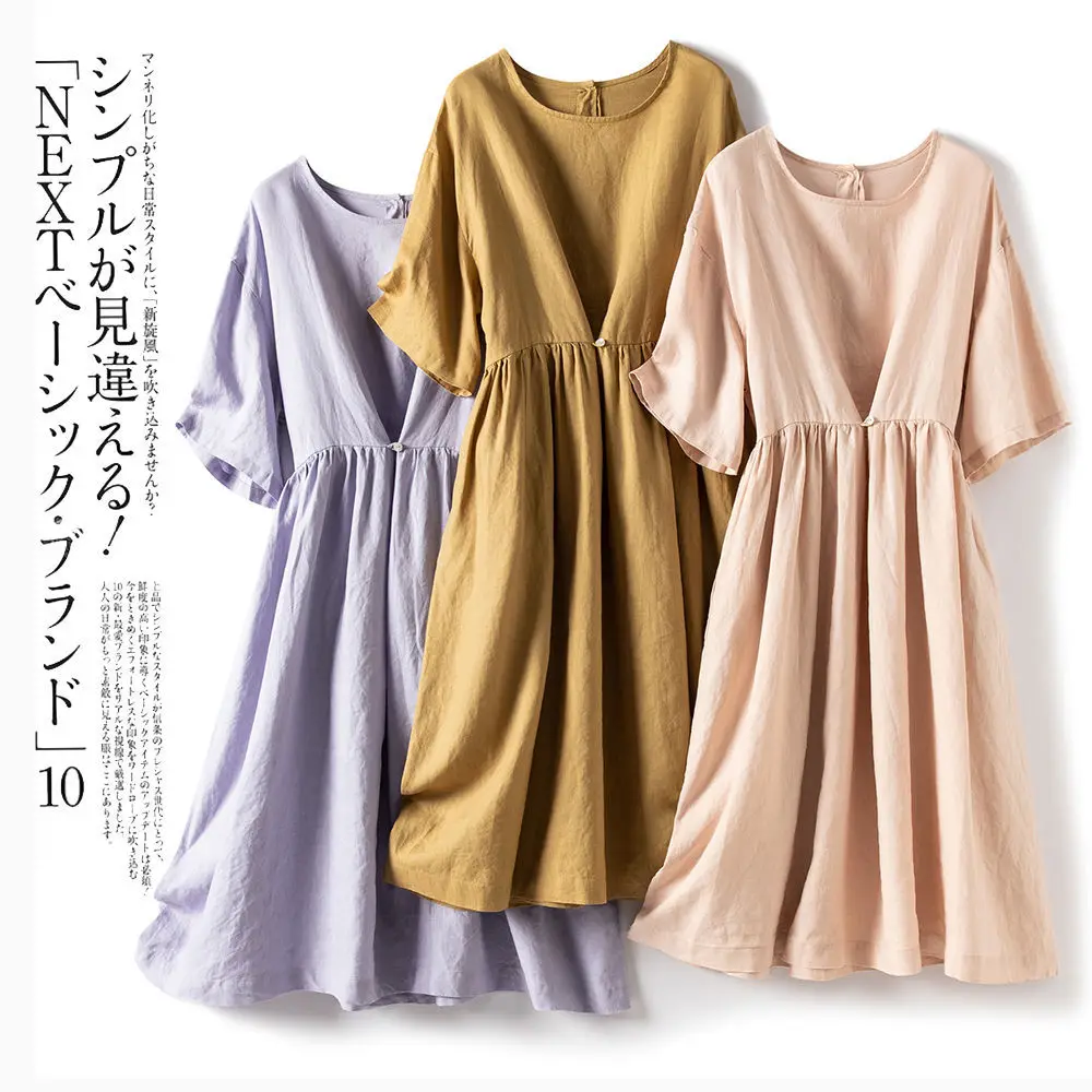 Dave&di Wear A Mid Length Artistic Casual Dress With Shoulder Down Short Sleeves In Front And Back Vestidos Women's Dress