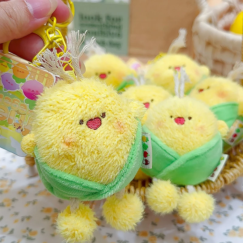 Portachiavi decorativo per bambola di peluche vegetale; Figura di cartone animato estraibile; Accessorio per zaino; Regalo perfetto con gingillo.