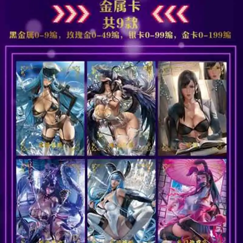 

Wholesales Goddess Story Collection Cards Booster ACG-SAC Anime Girls Trading Cards Gift