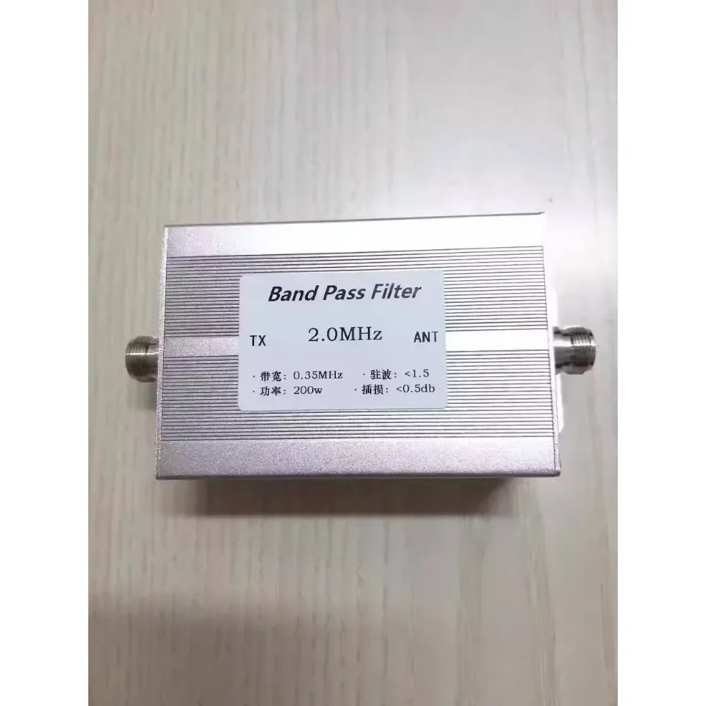 2.0MHz 200w Bandpass Filter, Anti-interference, Filters Out Harmonics and Clutter