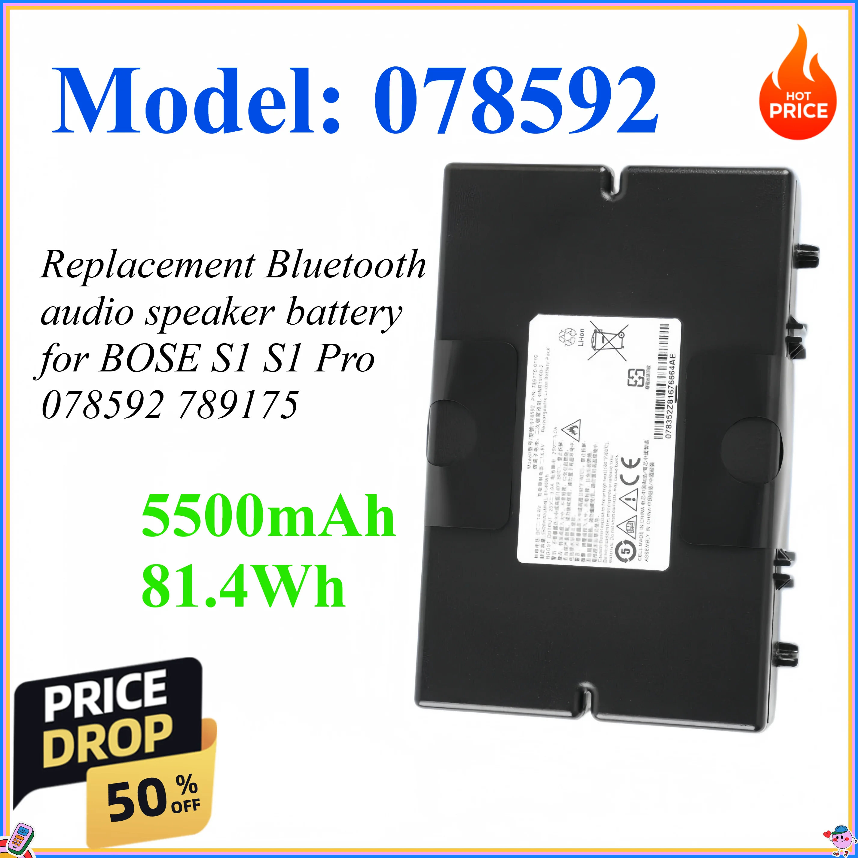 5500mAh 81.4Wh Replacement Bluetooth audio speaker battery for BOSE S1 S1 Pro 078592 789175