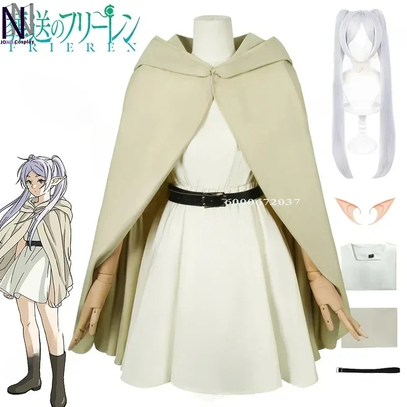 

Anime Frieren Cosplay Costume Set Wig Frieren Beyond Journey's End Beige Dress Cloak Elf Ears Halloween Party Women Accessories