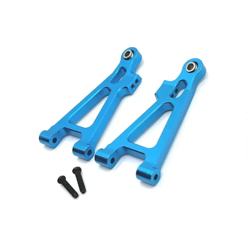 Front Lower Swing Arm for MJX 16207 16208 16209 16210 H16 Rc Model Car Accessories Metal Upgrade Parts