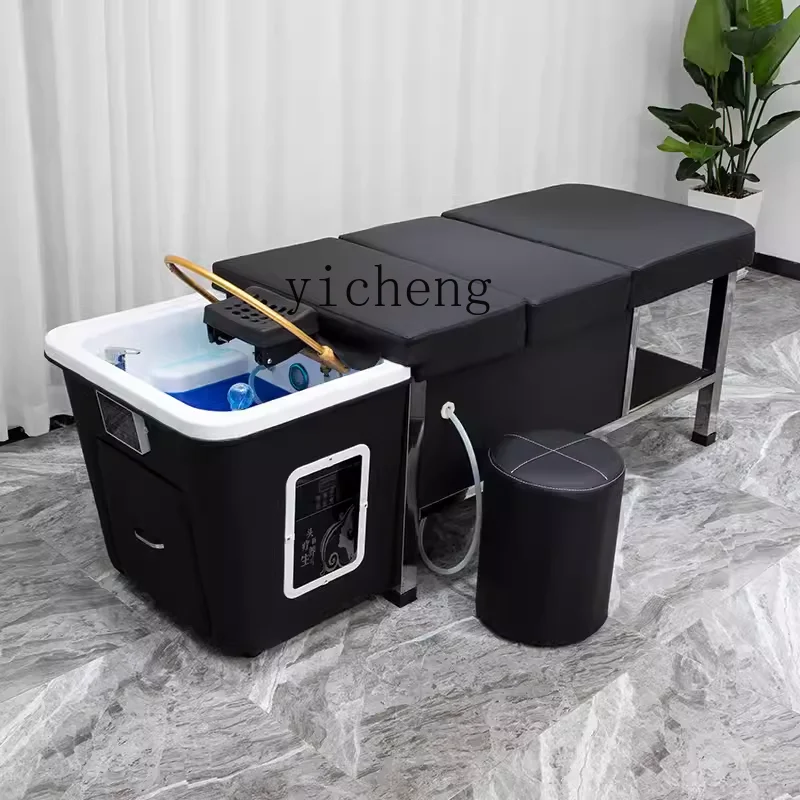 ZC shampoo bed barber shop water circulation free connection up and down water storage type fumigation head treatment bed