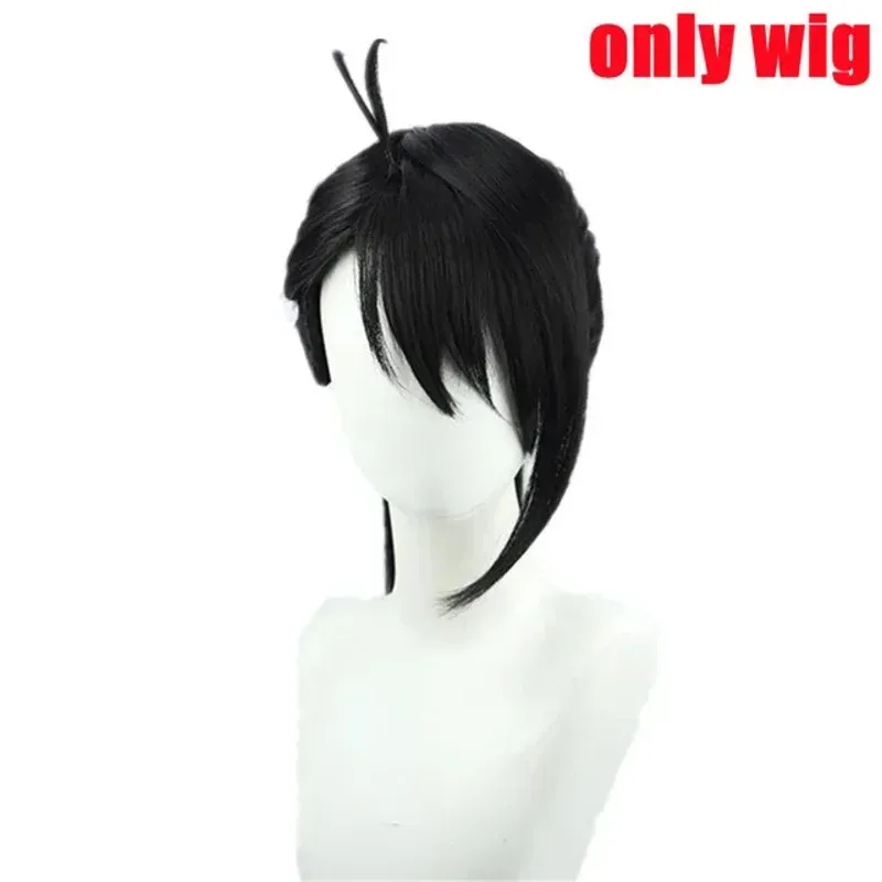 NO4 أنيمي Suzume No Tojimari Iwado Suzume أزياء تنكرية تنورة خضراء قميص فستان موحد بدلة الهالوين كرنفال حفلة C VOCOS