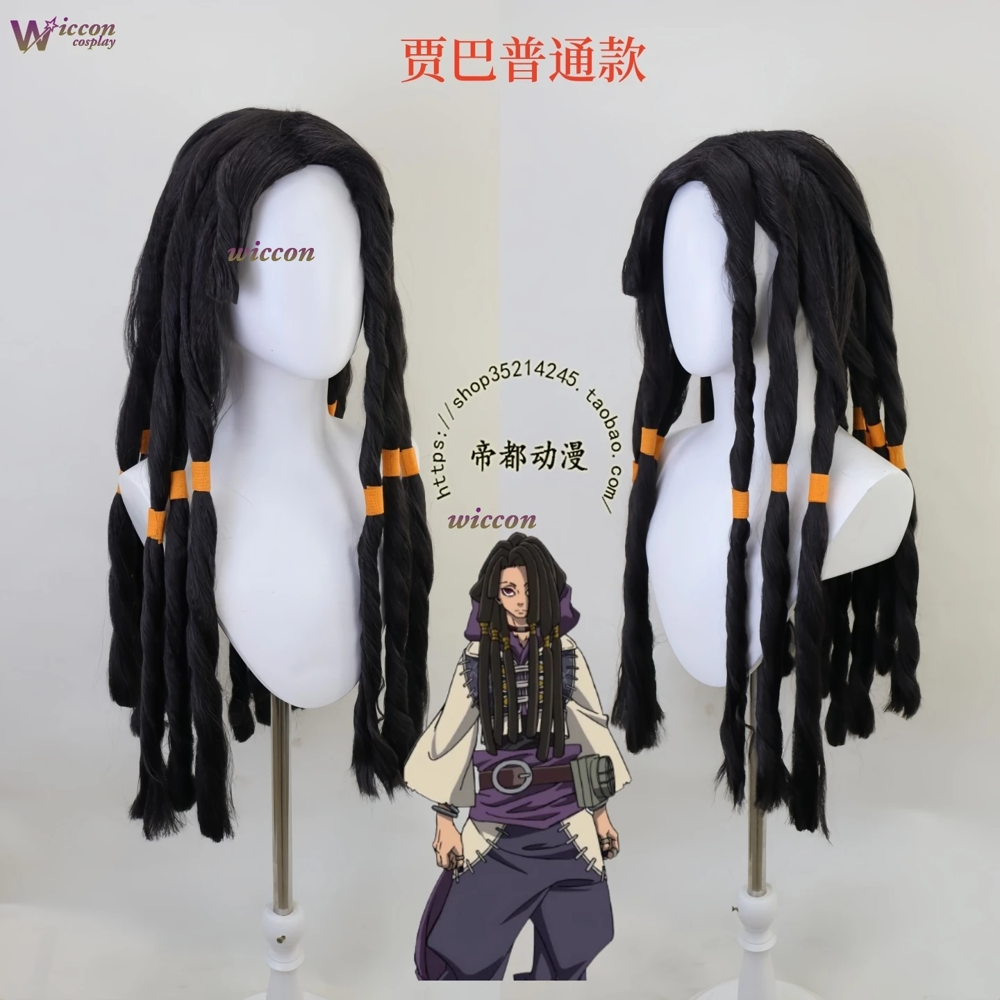 Top 5 Best accessoires pour femme our top picks