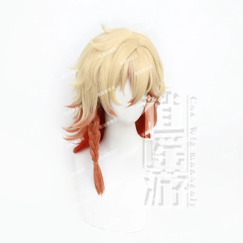 Honkai: Star Rail Wandi Cosplay Wig, Layered Texture & Simulation Scalp Top, Halloween Gift