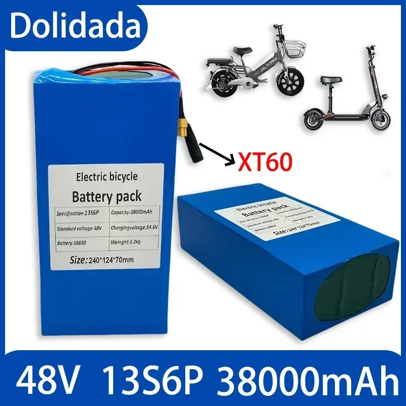 New 48V electric bicycle motorcycle lithium battery pack 13S6P 38000mAh 2000W, scooter with BMS and charger