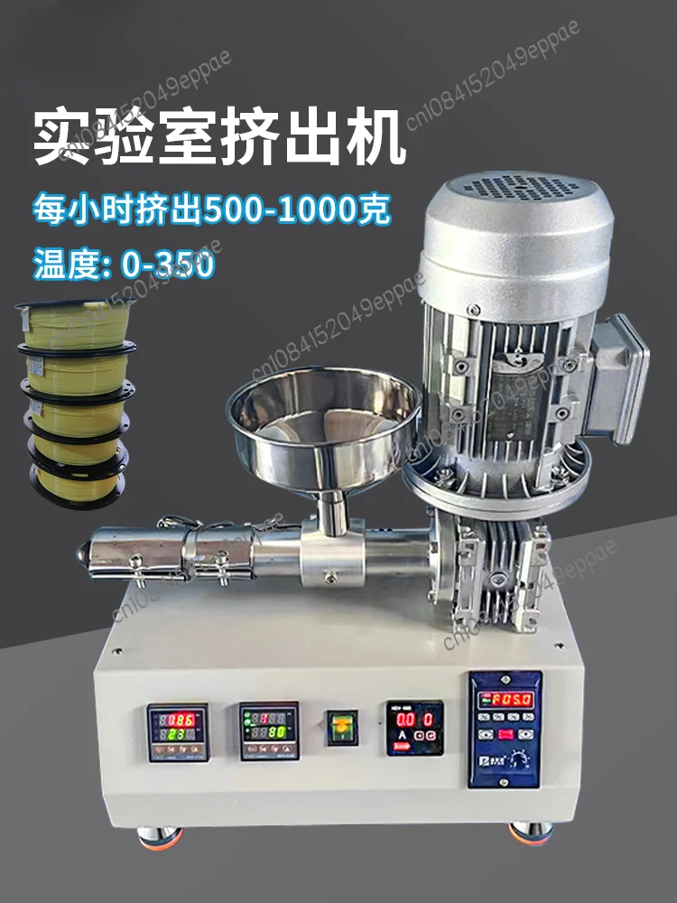 Desktop Small Screw Extruder Laboratory Micro Plastic Extruder Compound 3D Printing Material Extruder