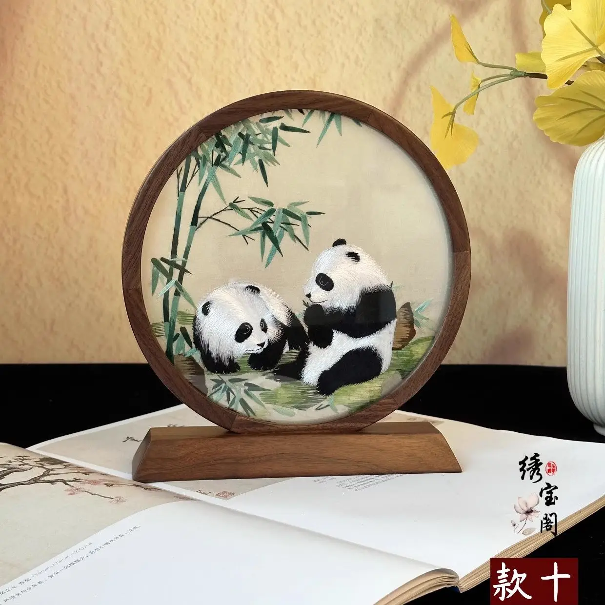 Suzhou handmade embroidery double sided walnut intangible cultural heritage desktop ornament, Chinese-style business gift