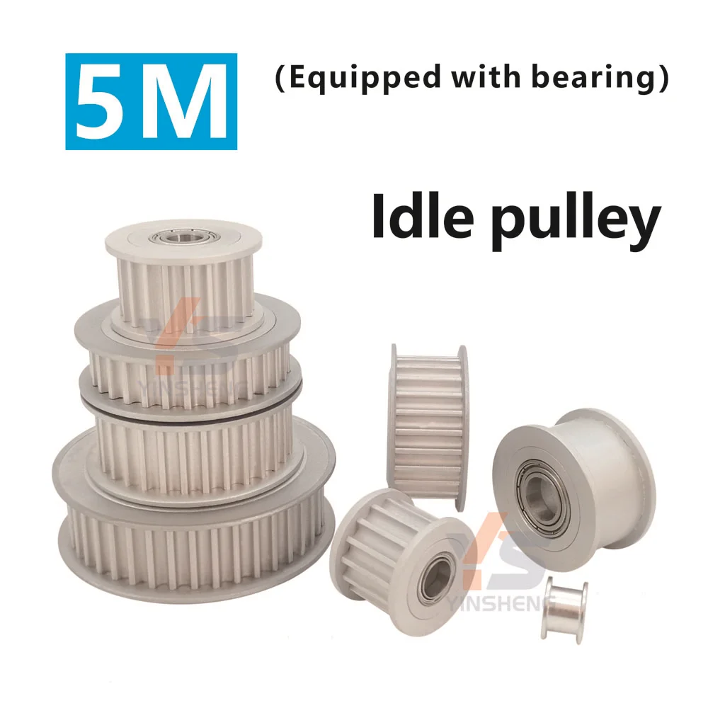 25T 26T 28T 30-tooth HTD 5M Idle pulley Bore 5/6/7/8/10/12/15mm for 10/15/20/25mm Width Belt HTD5M Bearing Idle Gear Guide wheel