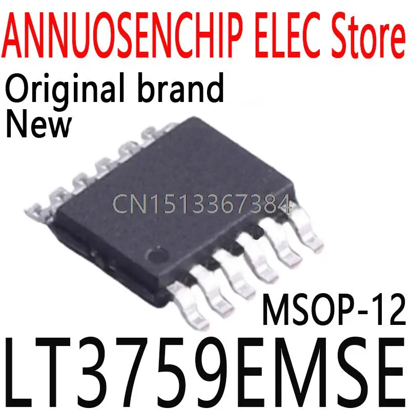 5PCS New and Original LT3759 3759 MSOP-12 LT3759EMSE 