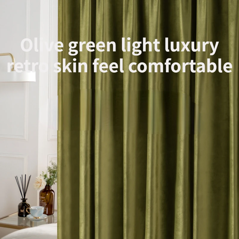 French Light Luxury Olive Bright Green Swan Velvet Curtains, Thickened Skin Friendly Full Blackout Velvet Curtains for Bedroom