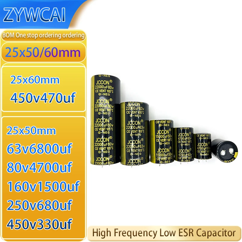 1PCS 6800uf63v 4700uf80v 25x50 160v1500uf 680uf250v 25x60 330uf450v 450v470uf High Frequency Low Resistance Capacitor