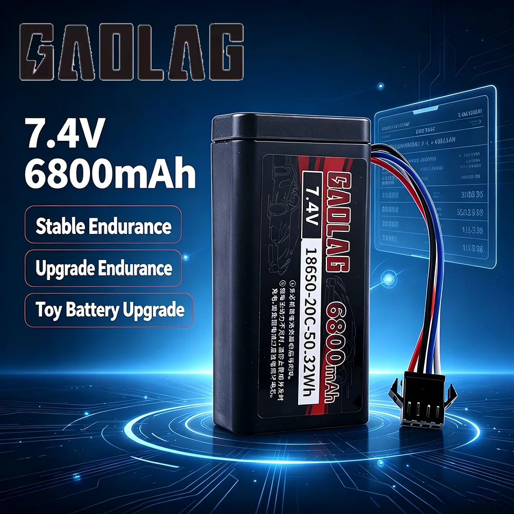 2026 Brand New 6800mah 18650 7.4V Li-ion Battery with SM-4P Plug for Car Model, Water Bullet Guns, Boat, RC Toys, 2S battery