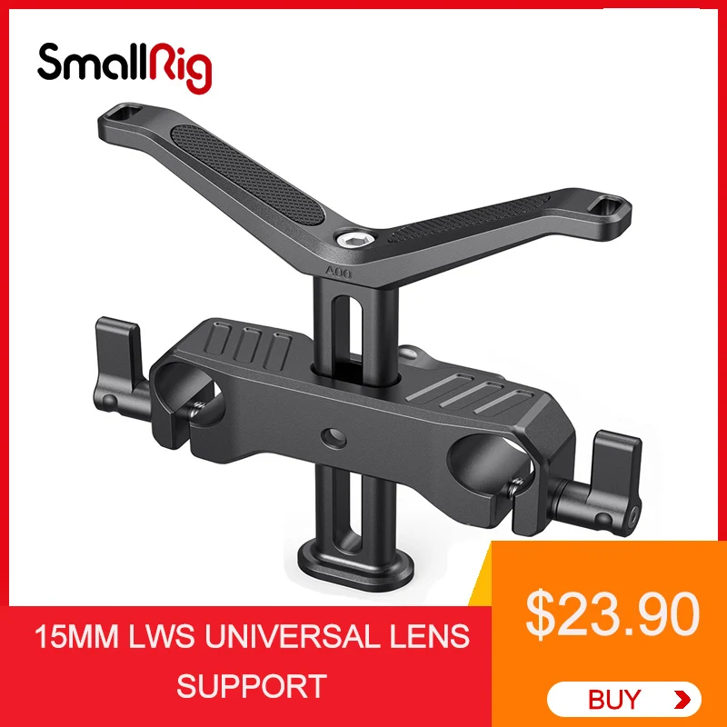 SmallRig 2681 DSLR Camera Lens Adapter Adjustable 15mm LWS Universal Lens Support for Long Lens Support Camera Rig