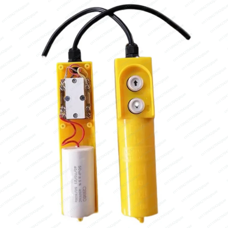 Hoist Switch Up and Down Household Electric Hoist Lift Handle 220V Lift Hoist Full Set of Remote Control Inner Core