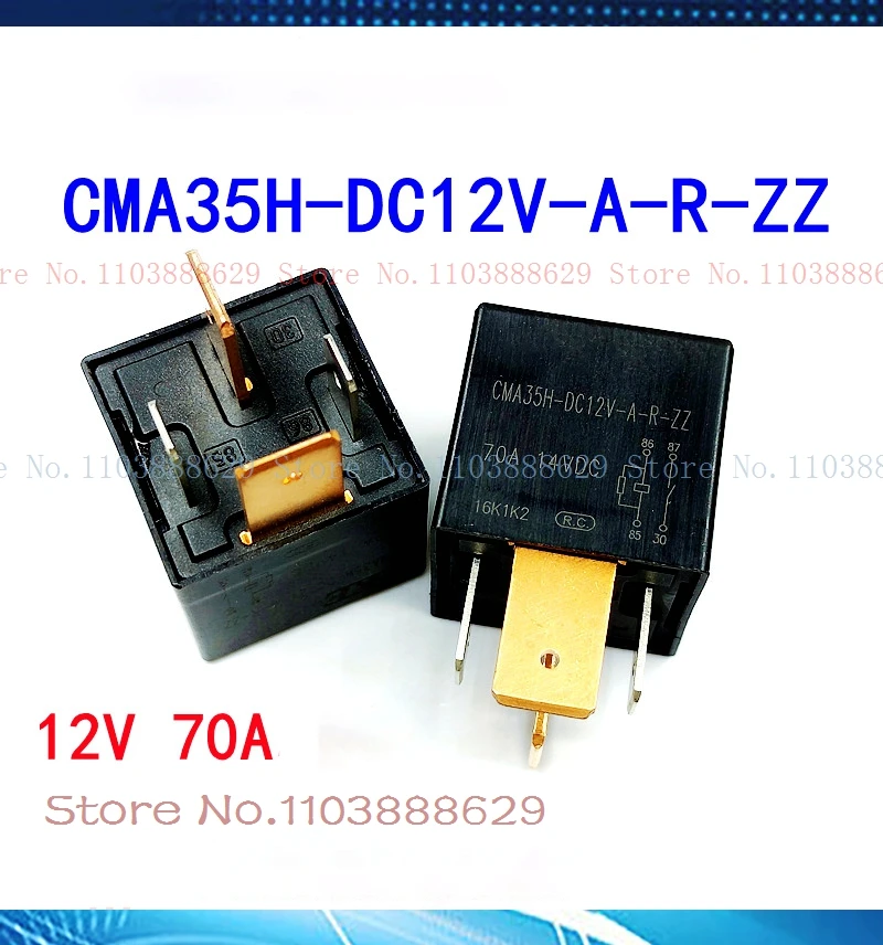 CMA35H-DC12V-A-R-ZZ 12V 70A HFV7