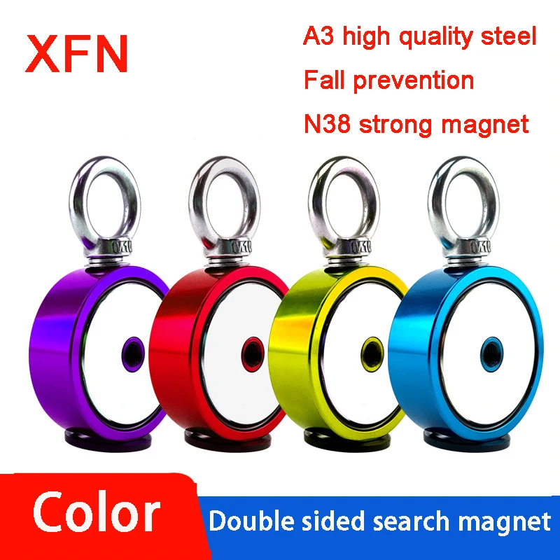 

Color Double Side Search Magnet D48mm D60mm D67mm D75mm Super Strong Neodymium Magnet Fishing Salvage Magnet Sea Fishing