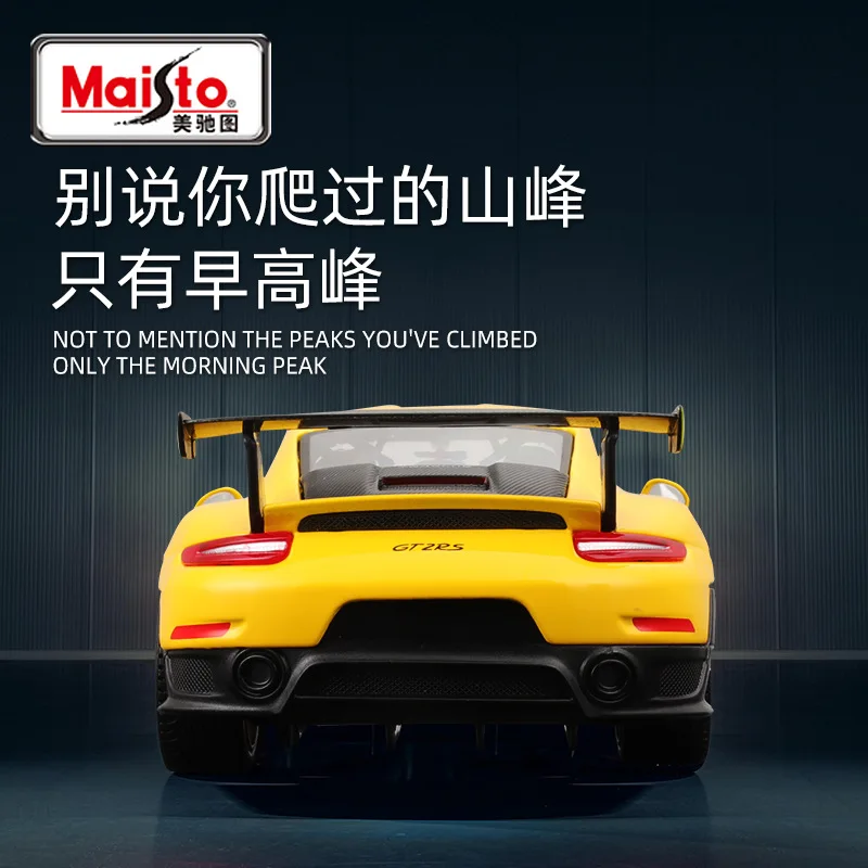 Hot Original Maisto 1:24 Porsche 911 Gt2 Rs Alloy Miniature Diecast Model Porsche 911 Sports Car Model Custom Toys Car Kids Gift