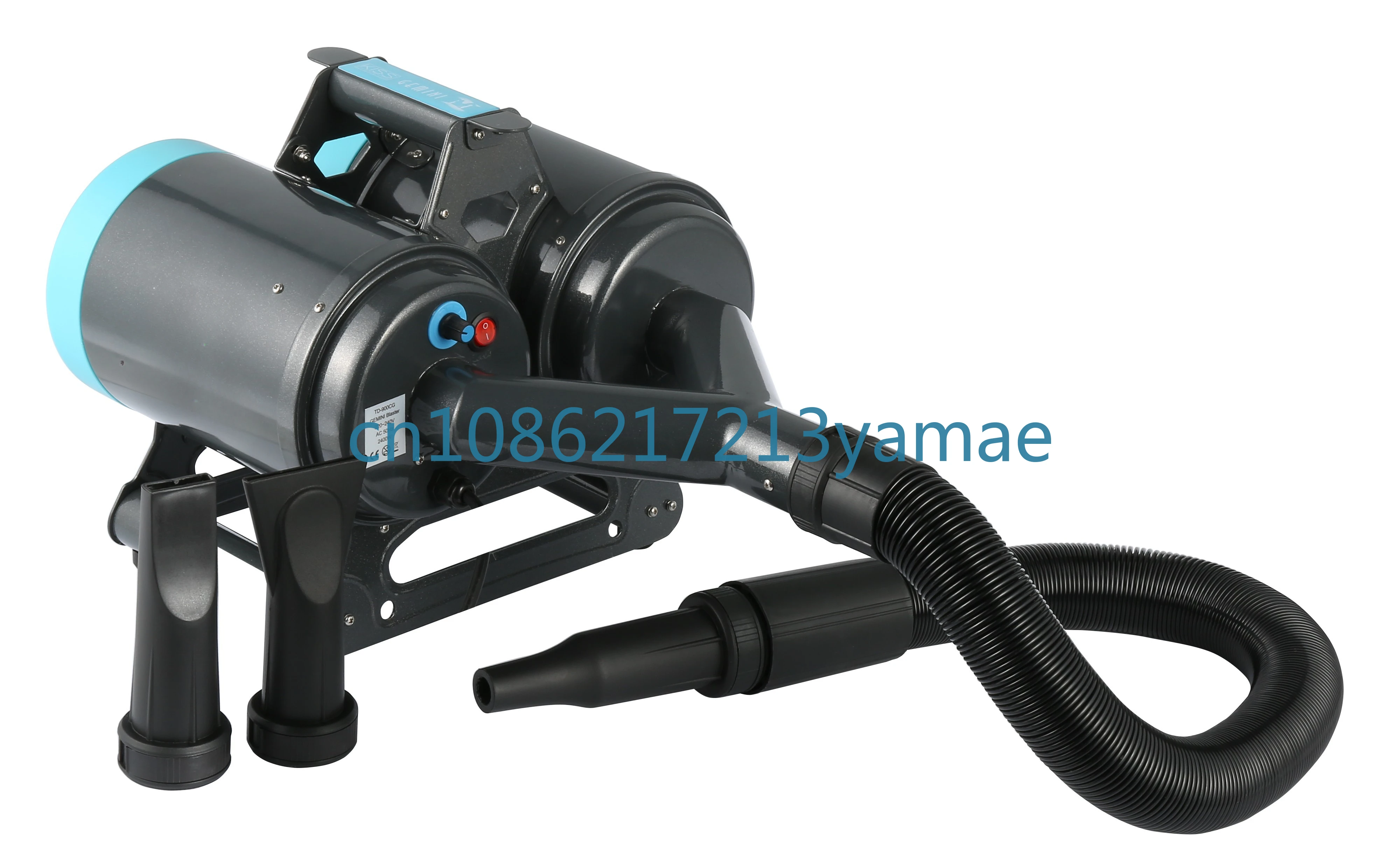 

Pet Shop Double Motor Water Blower TD-900cg Large Dog Golden Retriever High-Power Gemini Hair Dryer