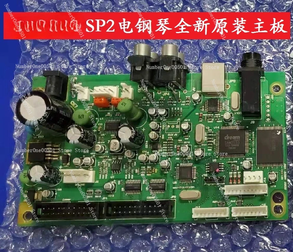

SP2 M20 CPR881 M10H SP5 Digital Piano Mainboard Replacement High-Quality