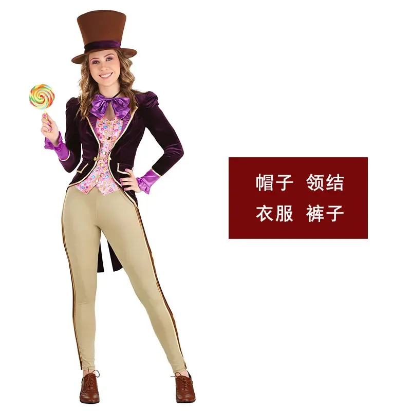 ฮาโลวีนวันเด็กStage Performanceผู้ใหญ่เด็กCandy Inventorสีม่วงหมวกคอสเพลย์เครื่องแต่งกาย