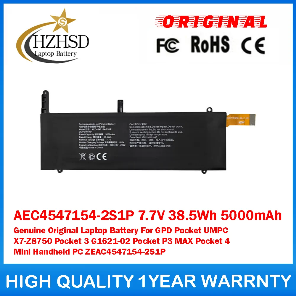 AEC4547154-2S1P 7.7V 38.5Wh 5000mAh Genuine Original Laptop Battery For GPD Pocket UMPC X7-Z8750 Pocket 3 G1621-02 Pocket P3 MAX