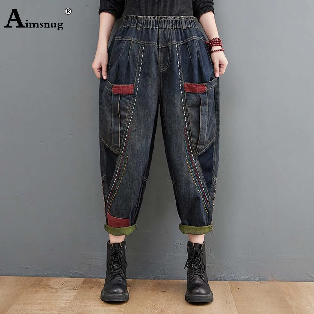 

2023 Kpop Vintage Spliced Pocket Jeans Women Fashion Street Loose Pants Female Hip Hop Jean Pants Elastic Waist Demin Trouser