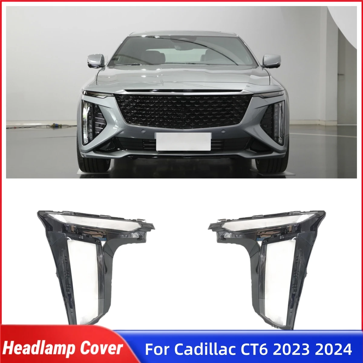 

Для Cadillac CT6 2023 2024, автоаксессуар, передняя лампа, стеклянная крышка, передняя фара автомобиля, крышка объектива, корпус