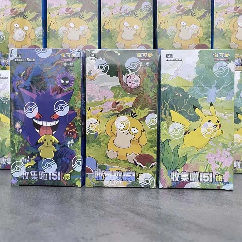20Boxes Pokemon PTCG Simplified Chinese Scarlet Violet 151 Series Trading Cards Ponyta Gengar Rare Collectible Battle Game Card