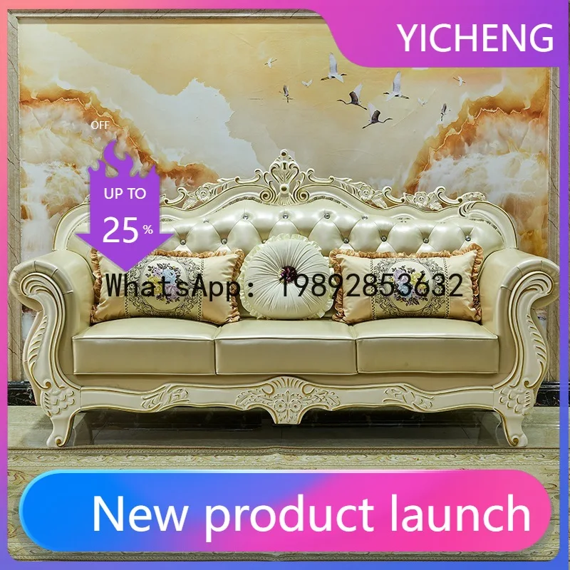 

Hys genuine leather sofa - living room solid wood carved top grain leather french style leather sofa