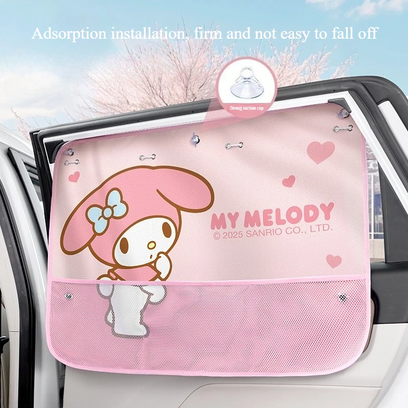 

My Melody автомобильный солнцезащитный козырек на присоске, детская безопасность, автомобильная занавеска, теплоизоляционная детская солнцезащитная оконная пленка для конфиденциальности