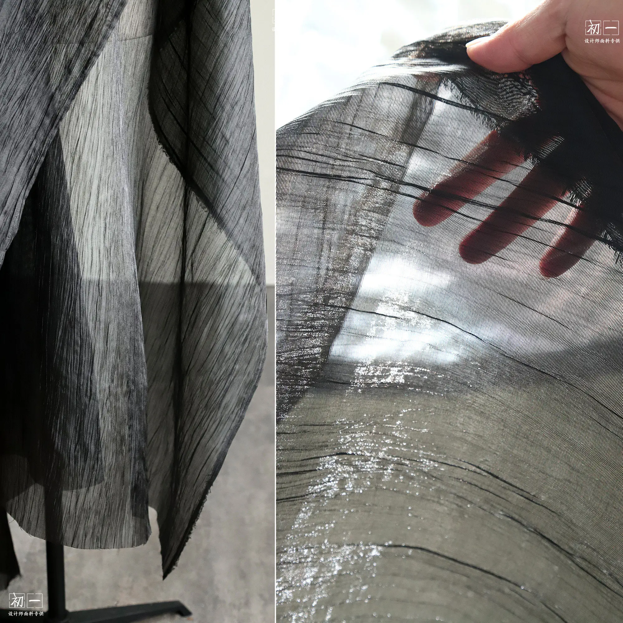 Black Phantom Crumpled Texture Gauze Cloth Slightly Shiny Reflective See-through Dress Dress Wedding Dress Designer Fabric