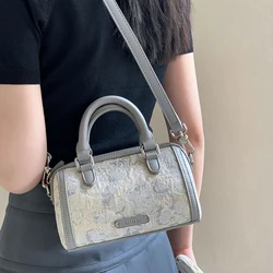 AILUXI Boston Bag For Women 2024 New Summer Small Handheld One Shoulder Crossbody Bag borsa in pelle PU borsa quadrata femminile