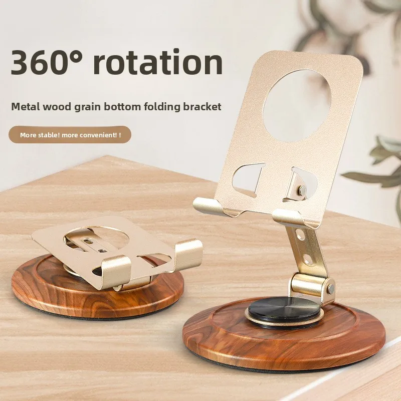 

Metal desktop phone stand, 360° rotating base, portable and foldable phone stand for office use