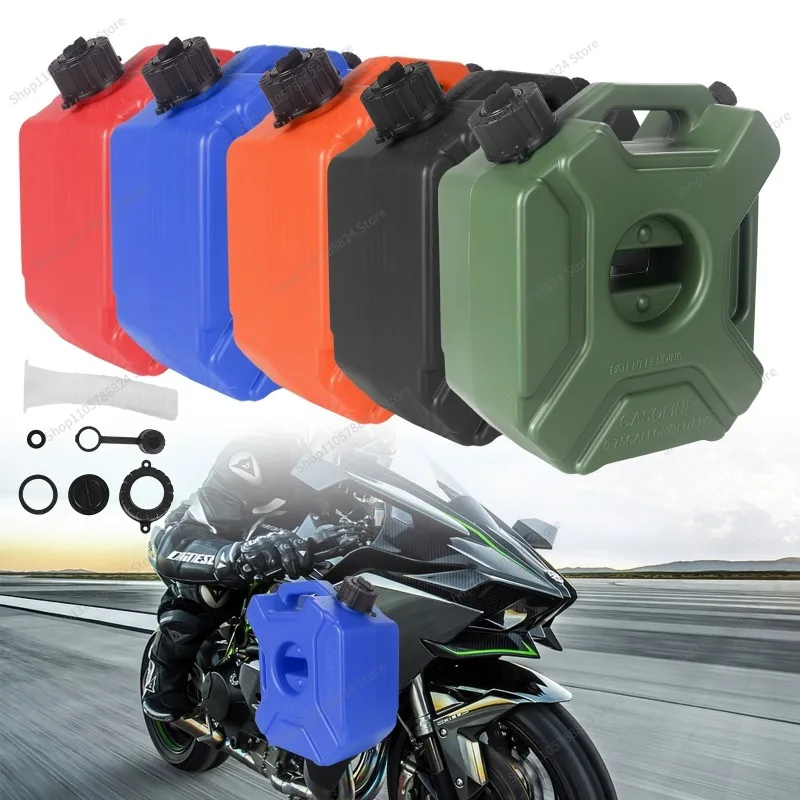 Suitable for oil drums, off-road vehicles, spare oil drums, cars, motorcycles, static portable emergency oil drums