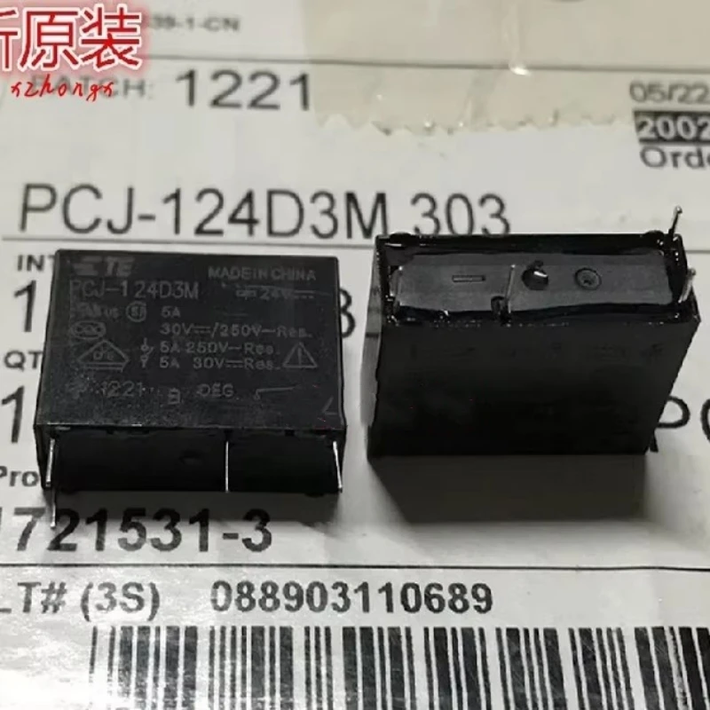 

pcj-124d3m 24vdc relay