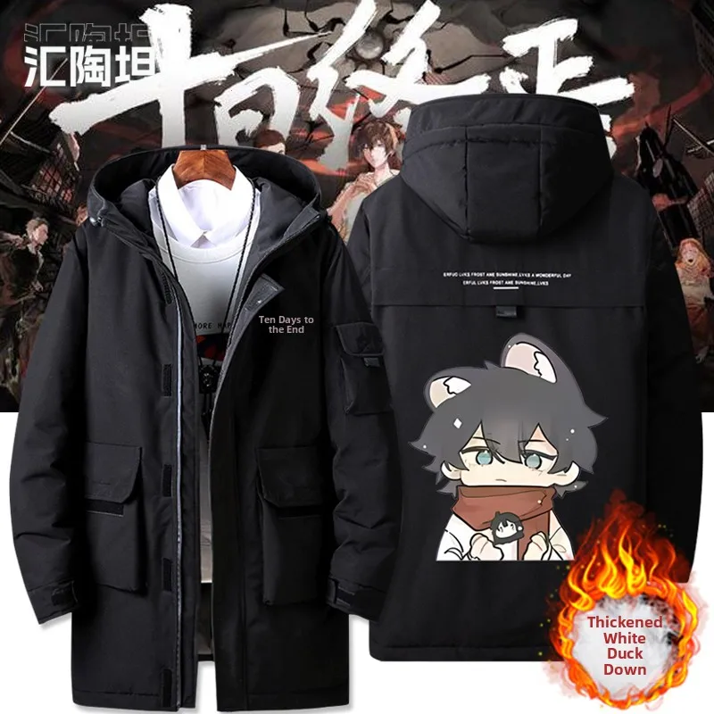 

ex down Jaet Outerwear Winter Clothes Youth ular Cleanfit Sle Polyester Fiber Warmth Thiened Hooded Zipper Closure