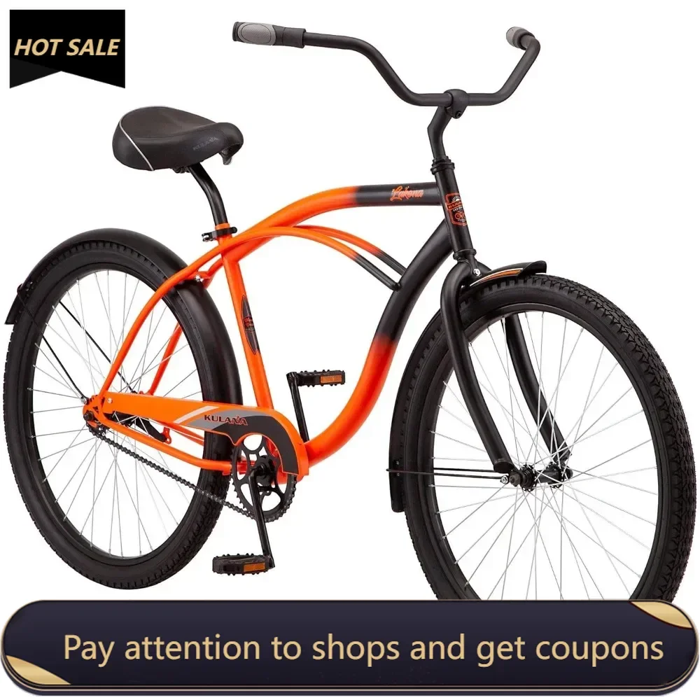 

Youth and Adult Beach Cruiser Bike，26-Inch Wheel Options，Step-Through or Step-Over Frames，Single or 7-Speed，Coaster Freight free