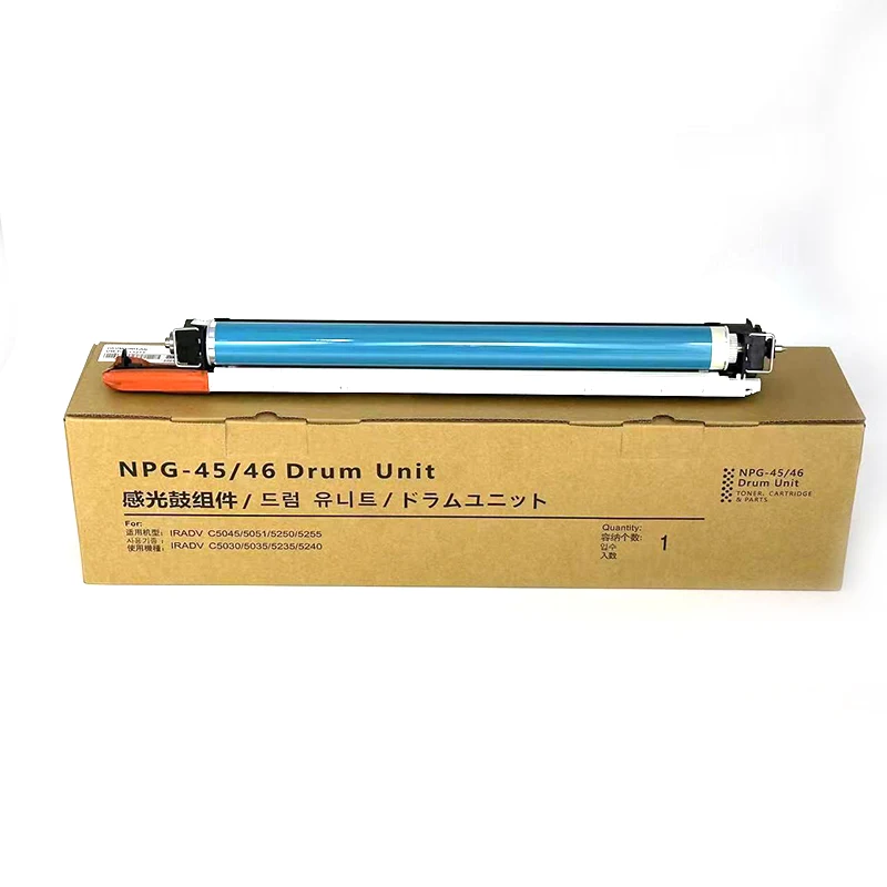 Mocreate NPG-46 GPR-31 C-EXV29 Drum Unit for Canon ImageRUNNER ADVANCE C5030 C5035 C5235 C5240