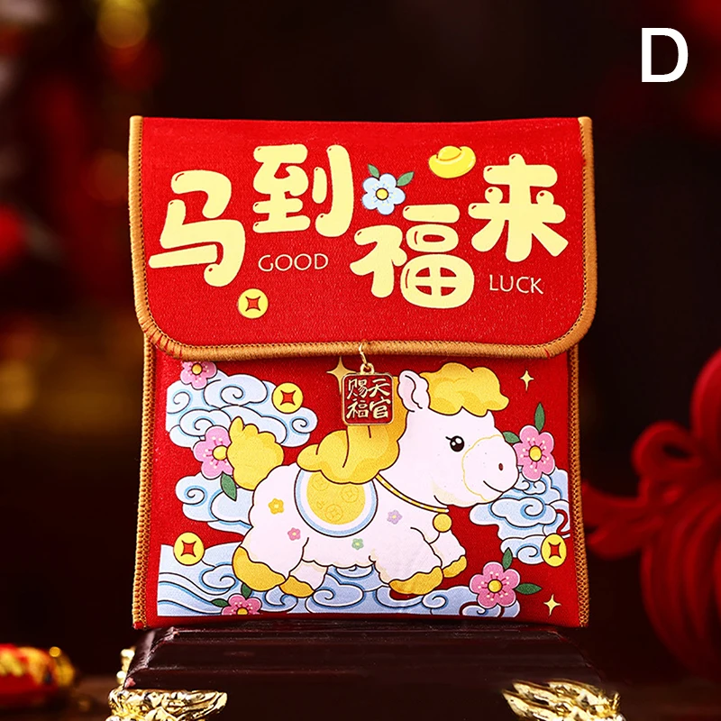 

Hot Sale 2026 Year Of The Horse Fabric Red Envelope Traditional Spring Festival Lucky Money Bag Cloth Money Pocket For New Year