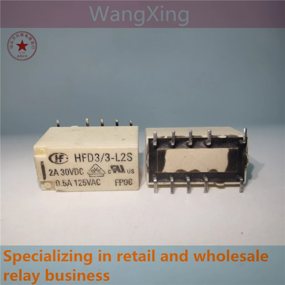 HFD3/3-L2 HFD3/4.5-L2 HFD3/5-L2 HFD3/12-L2 HFD3/3-L2S HFD3/4.5-L2S HFD3/5-L2S HFD3/12-L2S Electromagnetic Power Relay 10 Pins