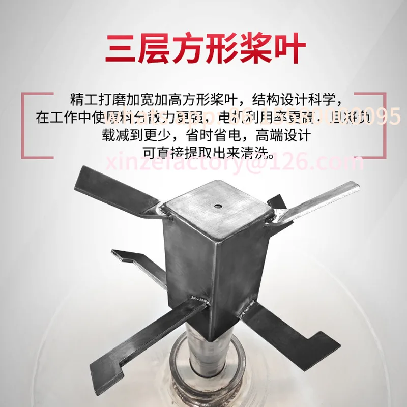 

Customizable Stainless Steel Powder High Speed Mixer